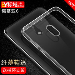 OPPOR9钢化膜r9m全屏覆盖3D软边OPPOR9PLUS手机膜防指纹抗蓝光tm