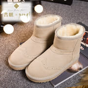 Puqi 2015 tube leather padded warm snow boots women winter leather boots snow winter boots women