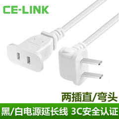 CE－LINK 2218hdmi线2.0版4k高清线数据机顶盒电脑电视连接线3米5