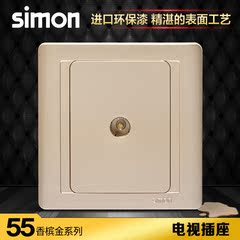 simon西蒙电气开关插座面板55系列亮香槟金色电视插座N55111-56