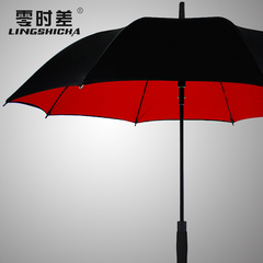 零时差511雨伞长柄男士超大防风晴雨伞太阳雨伞商务黑色学生大号