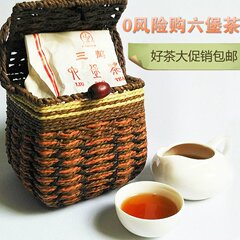 包邮特产黑茶梧州茶厂三鹤特级六堡茶2013年0819篓装250克散茶