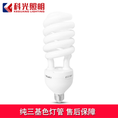 科光照明 65W/85W螺旋节能 大螺口E27厂房照明灯管灯泡家用商用