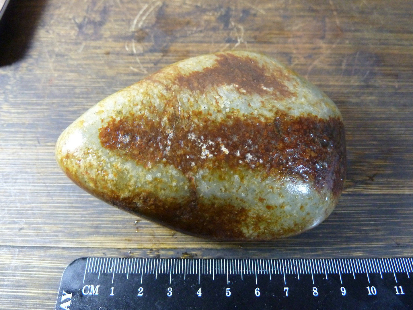 7102新疆和田玉龙喀什河和田玉青玉籽料二珠宝奇石