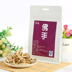 【2盒19.8】秀尔魅薏仁茶红豆薏米茶粉去祛茶湿茶湿热湿气袋泡茶