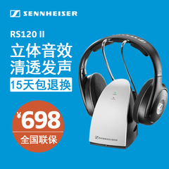 包邮SENNHEISER/森海塞尔 RS120 II 电视耳机 头戴式无线电脑耳机
