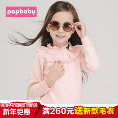 popbaby2016女中大童秋冬新款全棉线圆领毛衣女童韩版针织打底衫