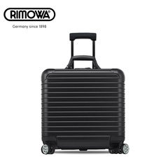 Rimowa/日默瓦salsa 机长箱 RIMOWA--Salsa 810.40.32.4