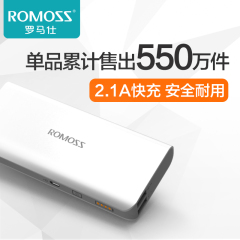 ROMOSS罗马仕 二合一手机通用数据线 iphone6/5s/iPad4安卓充电线