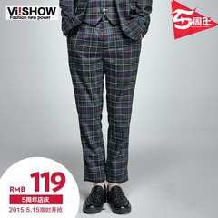 Viishow mens new casual pants trousers for men classic plaid pattern men's trousers foot Slim pants