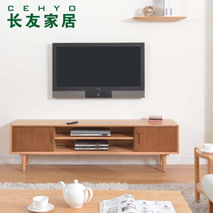 长友家具日式北欧现代简约客厅黑胡桃茶几组合套装橡木实木电视柜