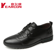 Italian con men's genuine fall 2015 new men's leather laced daily wear fashion casual shoes