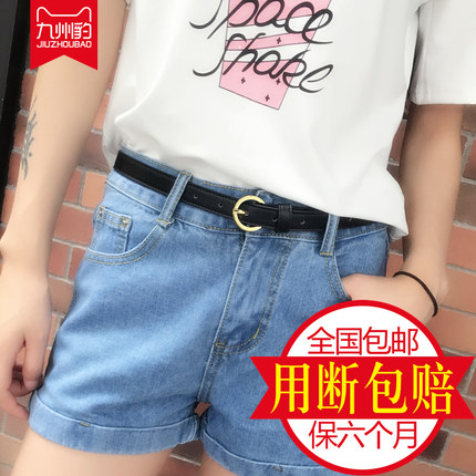 百货50条,全部都是实用的玩意儿,剁手党必备!(6.25) 淘宝优惠券