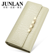 LAN ladies wallet large zip around wallet, June 2015 new Western leather patent leather clutch bag Korean version of wallet ladies wallets