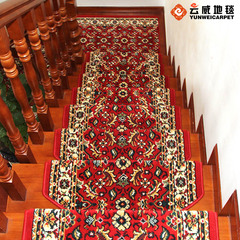 云威楼梯地毯 免胶自吸 楼梯踏步 欧式高密加厚地毯 楼梯防滑毯