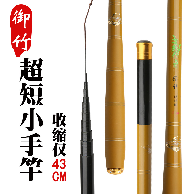 劲战鲤溪流竿上档次吗,质量如何