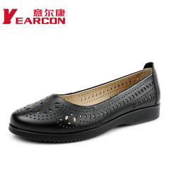 YEARCON/er Kang shoes 2015 summer styles pierced real leather shoes with comfort her female flat sandals