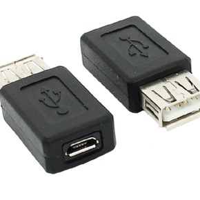 加长头 micro接口 usb插头 5p带壳 公头 diy 焊线式 迈克