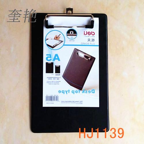 black suspension durable wear-resisting clean write Billing receipt Base plate Hotel Beach Billing Splintin the Electronic Dictionary/Electronic paper book/Stationery , Binding Supplies , Purse/Binder Clips category - from Buy2taobao.com to provide professional Taobao agent buy service