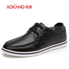 Aucom daily casual shoes men's shoes fall 2015 new men's leather comfort light, soft leather shoes