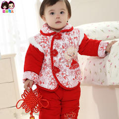 婴幼儿童装春秋套装0-1-2-3岁男宝宝衣服套装 男童纯棉运动外出服