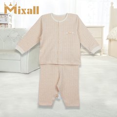 mixalll 天然彩棉 婴儿内衣套装全棉宝宝秋衣秋裤新生儿衣服春秋