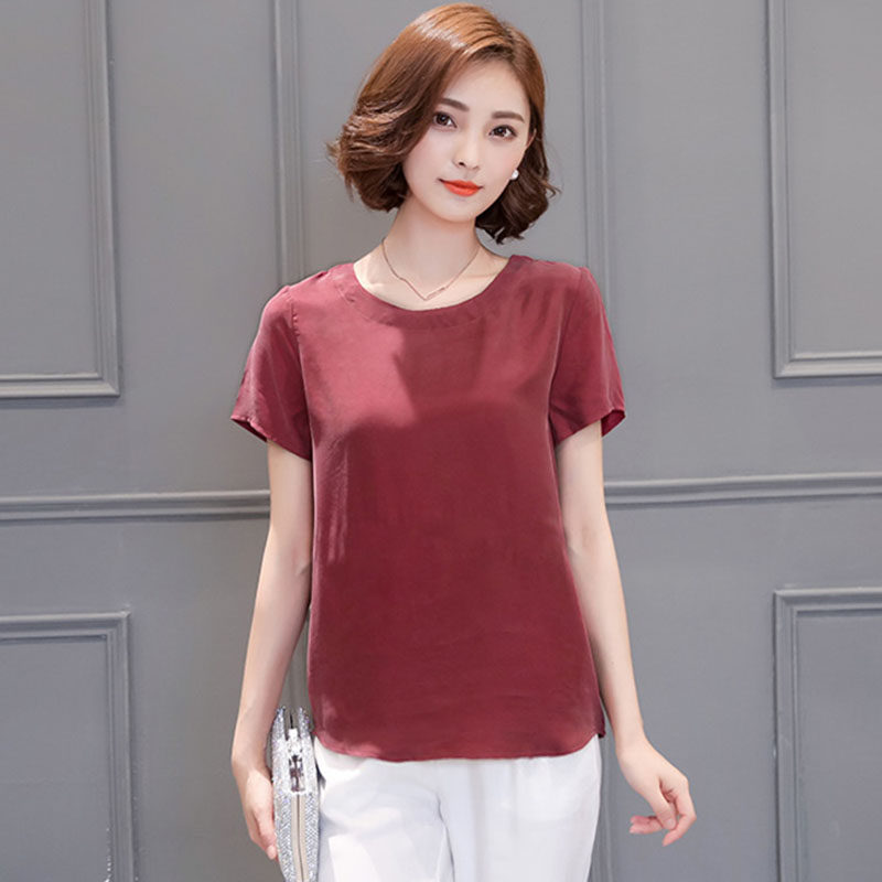 8 淘宝             :￥19.