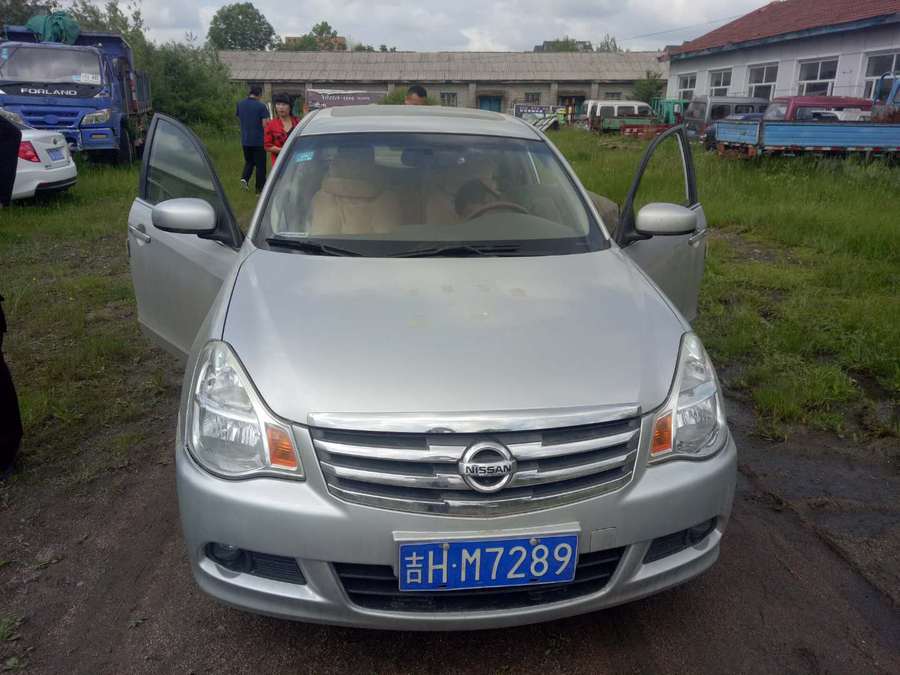 【第一次拍卖】被执行人杜相飞所有的尼桑轩逸牌小型轿车一辆