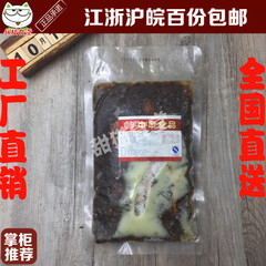 中串台湾卤肉冷冻调料理包快简餐方便菜肴速即食盖饭浇头250g