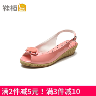 bally櫃點 SHOEBOX 鞋櫃 涼鞋 夏新款 甜美可愛圓點 坡跟魚嘴女鞋 bally鞋