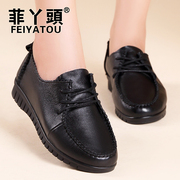 Philippine girl MOM shoes have large casual leather shoes soft sole shoes deep middle and old aged women's flat shoes