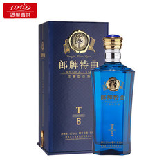 【极速达】1919 酒类直供 郎牌特曲T6 浓香型 郎酒 白酒 500ml