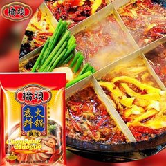 正宗桥头重庆火锅底料调料400g四川老牛油麻辣香锅麻辣烫调味料