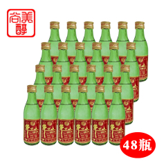 北京牛栏山二锅头酒白酒出口韩国小烧 56度高度125ml*48