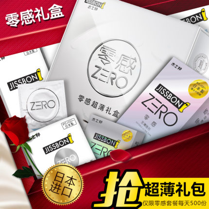 百货50条,全部都是实用的玩意儿,剁手党必备!(6.25) 淘宝优惠券