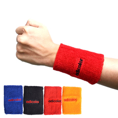 排球护腕 篮球护腕男女运动护手腕套防扭伤健身保暖透气护臂儿童
