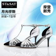 Saturday 2015 asakuchi Sheepskin Sandals pointed high heel shoes with shiny color mosaic SS52118671