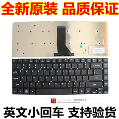 宏基 ASPIRE E1-470g E5-471G-540E E5-471G E5-421G 笔记本键盘