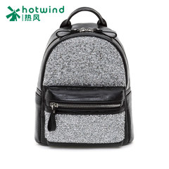 Hot women for 2016 new rhinestone shoulder bags women female Korean School of PU leather wind currents backpack B52W6171