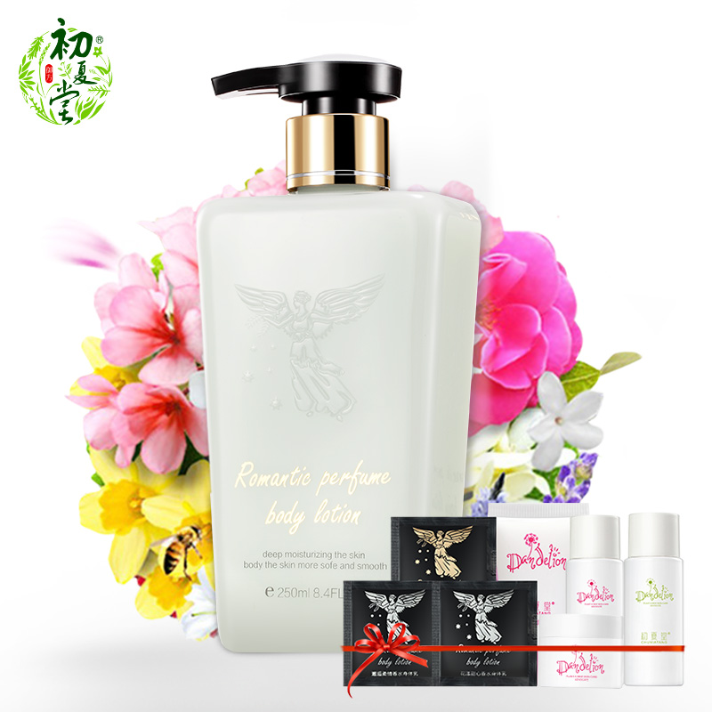 乳液什么牌子好_初夏堂花漾甜心香水身体乳好