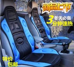 冬季温控12v24V汽车电加热垫子车载电热垫座椅单双座加热坐垫包邮