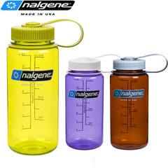 美国原产 Nalgene户外运动水壶 宽口盖经典系列 0.5L水瓶