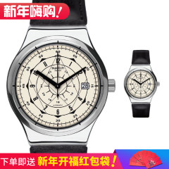 Swatch/斯沃琪手表 2016装置51金属系列机械男表装置灵魂YIS402