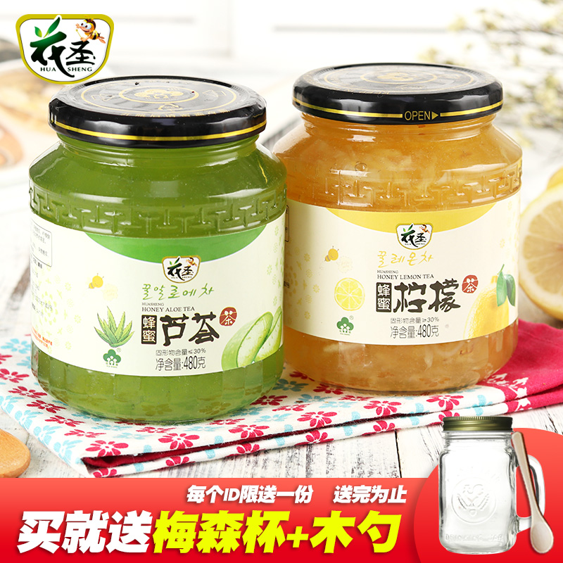 花圣蜂蜜柠檬茶480g+芦荟茶480g 韩国风味水果果味茶冲饮品送杯勺产品展示图4