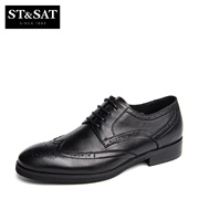 St&Sat/Saturdays-fall 2015 Brock carved new cowhide lacing shoes men's shoes SS53121203