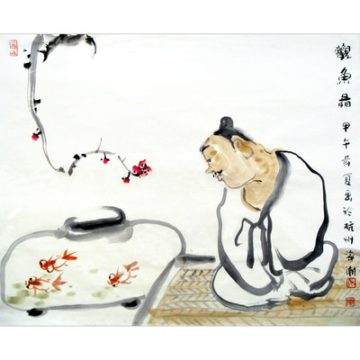 省美协 张海潮 《观鱼图》水墨纸本 杭州江南书画院画家