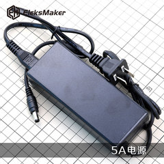 【领衔灬技术宅】12V5A直流电源 适配器电源 开关电源