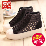 Becky''''s female Korean autumn new style canvas shoes high strap Shoes Casual Shoes Sneakers thick-soled platform shoes