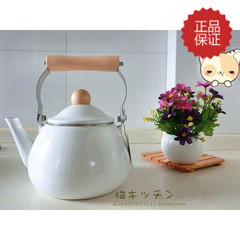 出口日本正品精品搪瓷珐琅1.6L加厚烧热水壶茶壶凉水壶电磁炉加厚