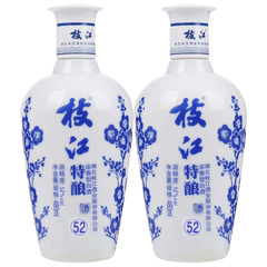 湖北枝江酒 52度枝江特酿480mL*2瓶 浓香型白酒 粮食酒 枝江酒